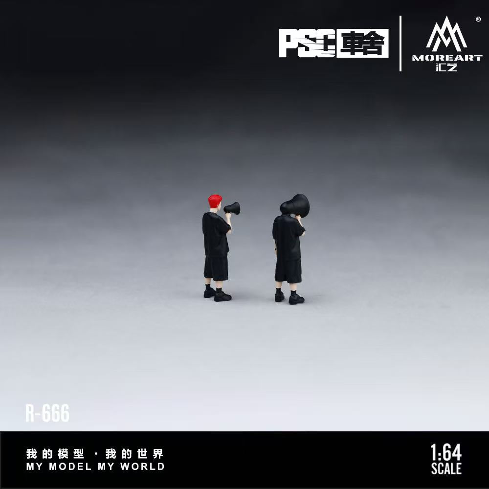 [Preorder] TimeMicro × PSC DESIGN 1:64 TRUMPETLIUCHIBI FIGURE SET MO223666
