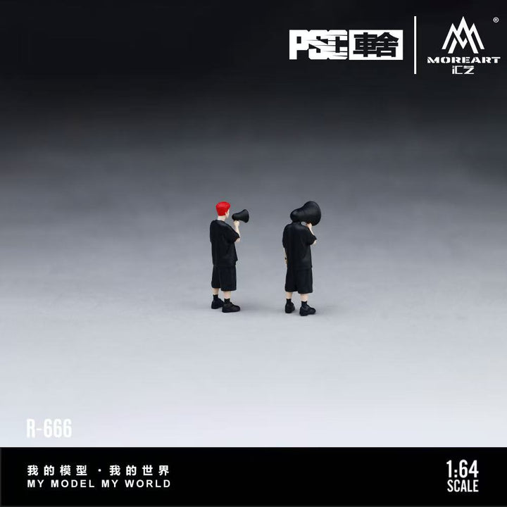 [Preorder] TimeMicro × PSC DESIGN 1:64 TRUMPETLIUCHIBI FIGURE SET MO223666