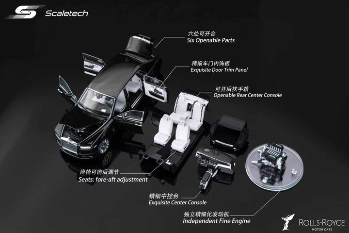 [Preorder] Scaletech 1:43 Rolls-Royce Phantom 8 (2 Colours)