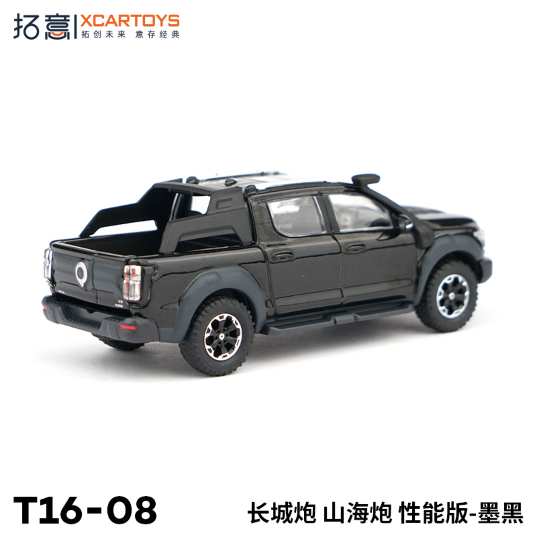 [Preorder] XCARTOYS 1:64 Great Wall Poer Performance Edition (2 Colours)