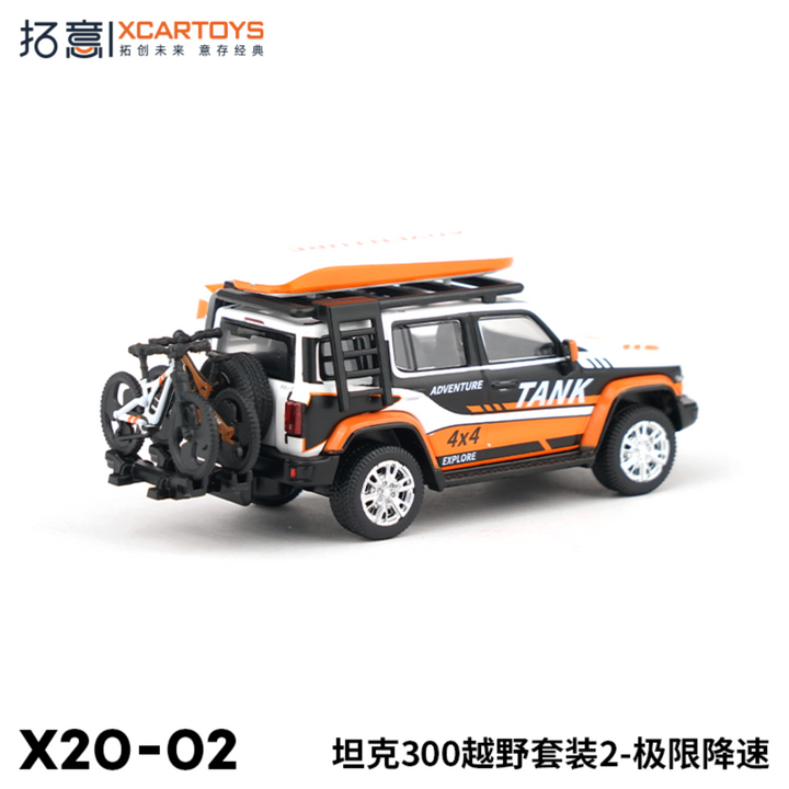 [Preorder] XCARTOYS 1:64 GWM Tank 300 - Off Road Set (2 Variants)