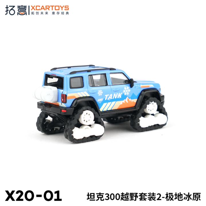 [Preorder] XCARTOYS 1:64 GWM Tank 300 - Off Road Set (2 Variants)