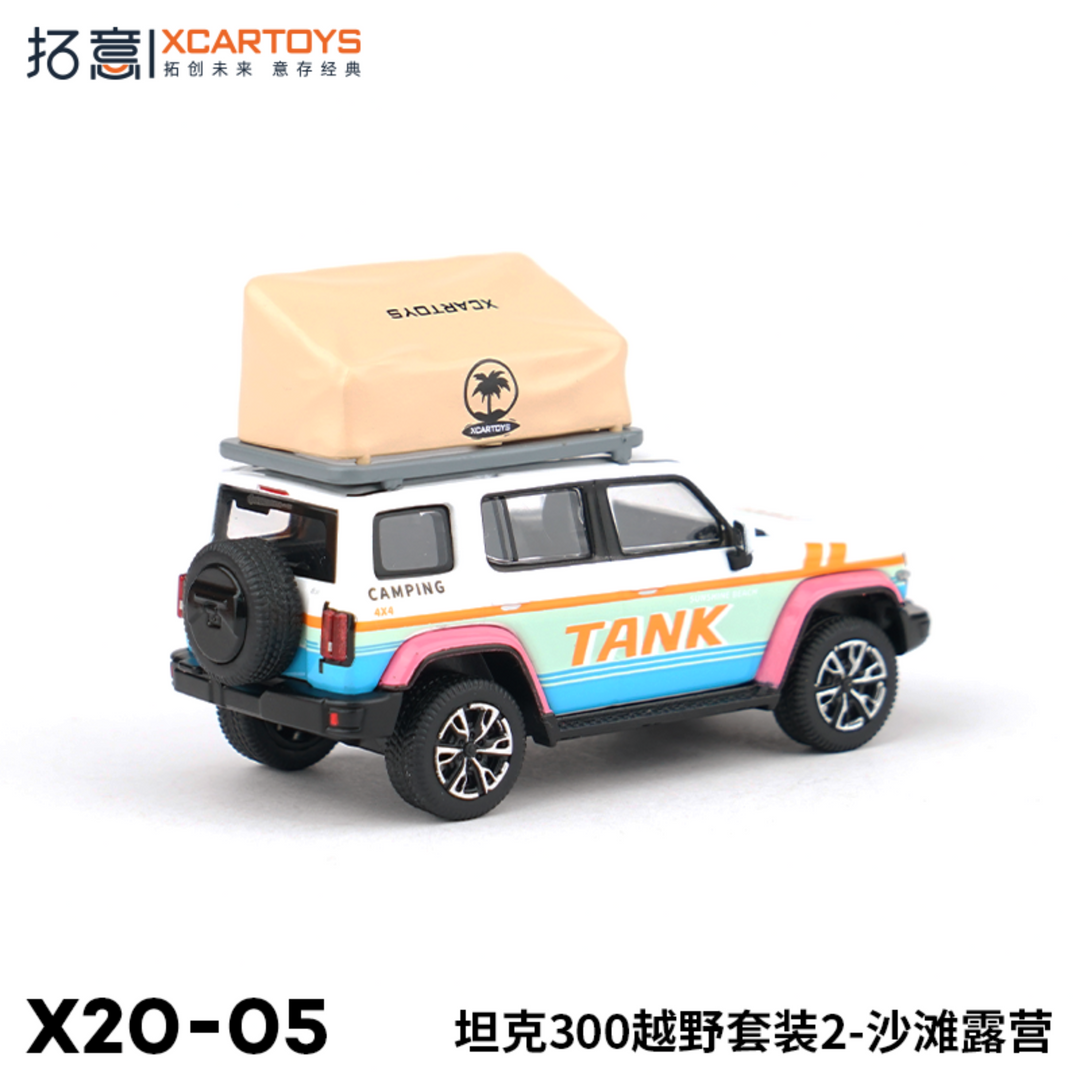 [Preorder] XCARTOYS 1:64 GWM Tank 300 - Off Road Set (2 Variants)