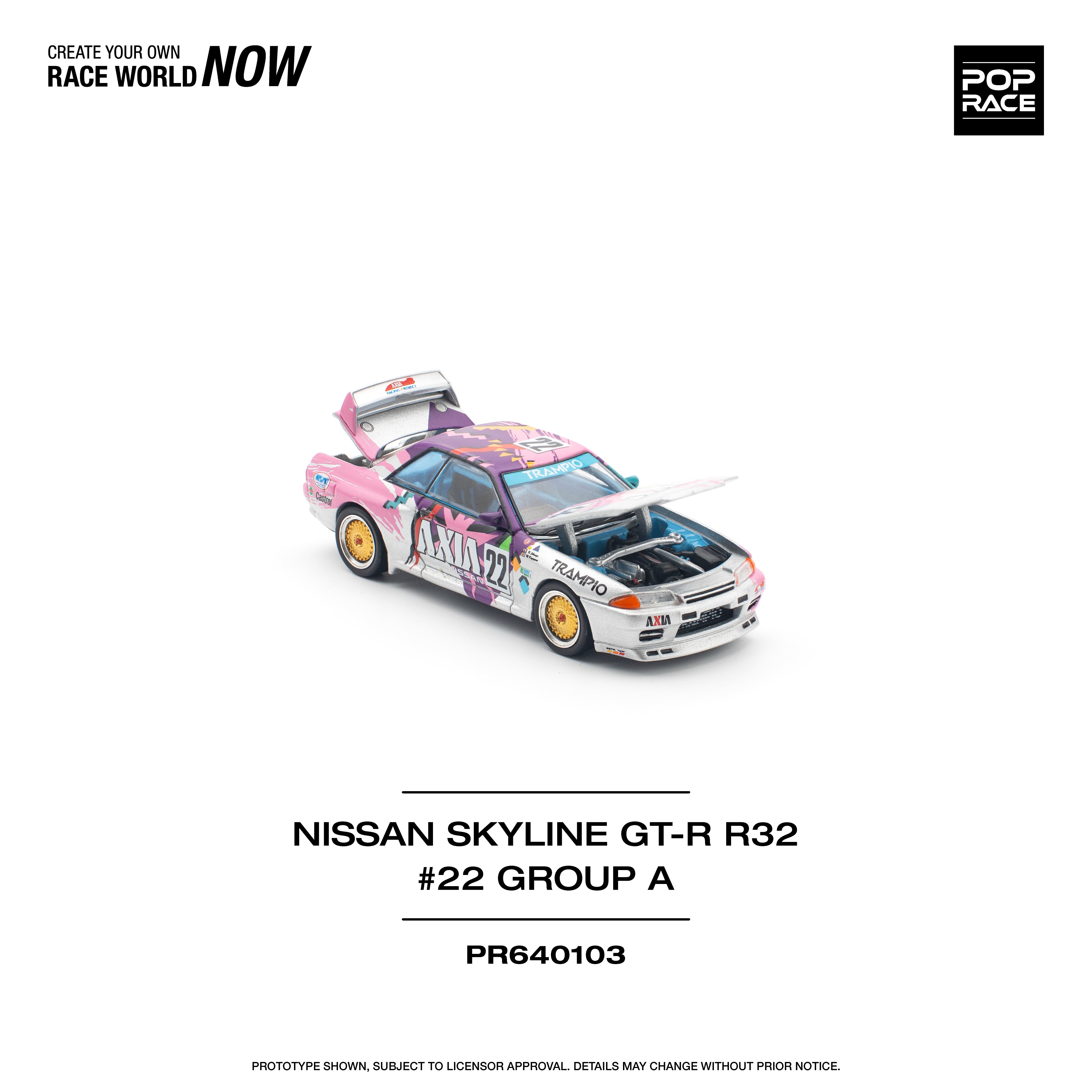 1/18 AUTOart NISSAN SKYLINE GTR GT-R (R32) V-SPEC II TUNED