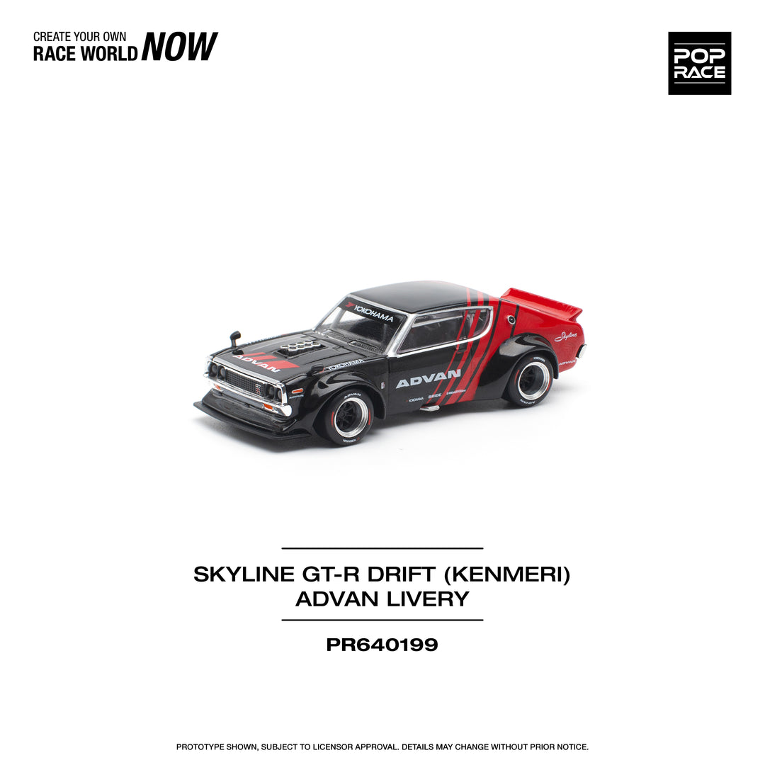 POPRACE 1:64 SKYLINE GT-R DRIFT (KENMERI) - ADVAN LIVERY PR640199