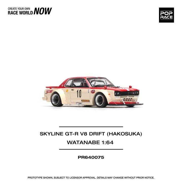 [Preorder] POPRACE 1:64 NISSAN SKYLINE GT-R V8 DRIFT (HAKOSUKA) WATANABE PR640075