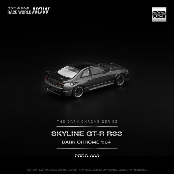 [Preorder] POPRACE 1:64 R33 GT-R Dark Chrome PRDC003