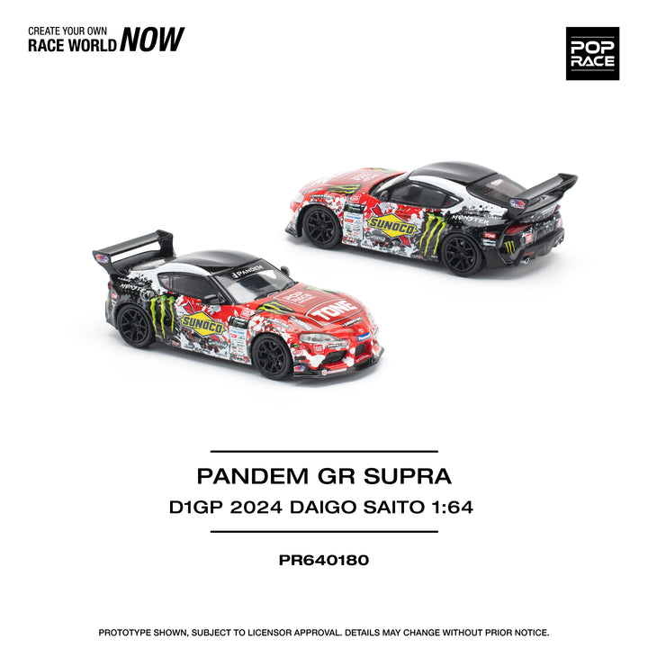 [Preorder] POPRACE 1:64 PANDEM GR SUPRA D1GP 2024 DAIGO SAITO PR640180