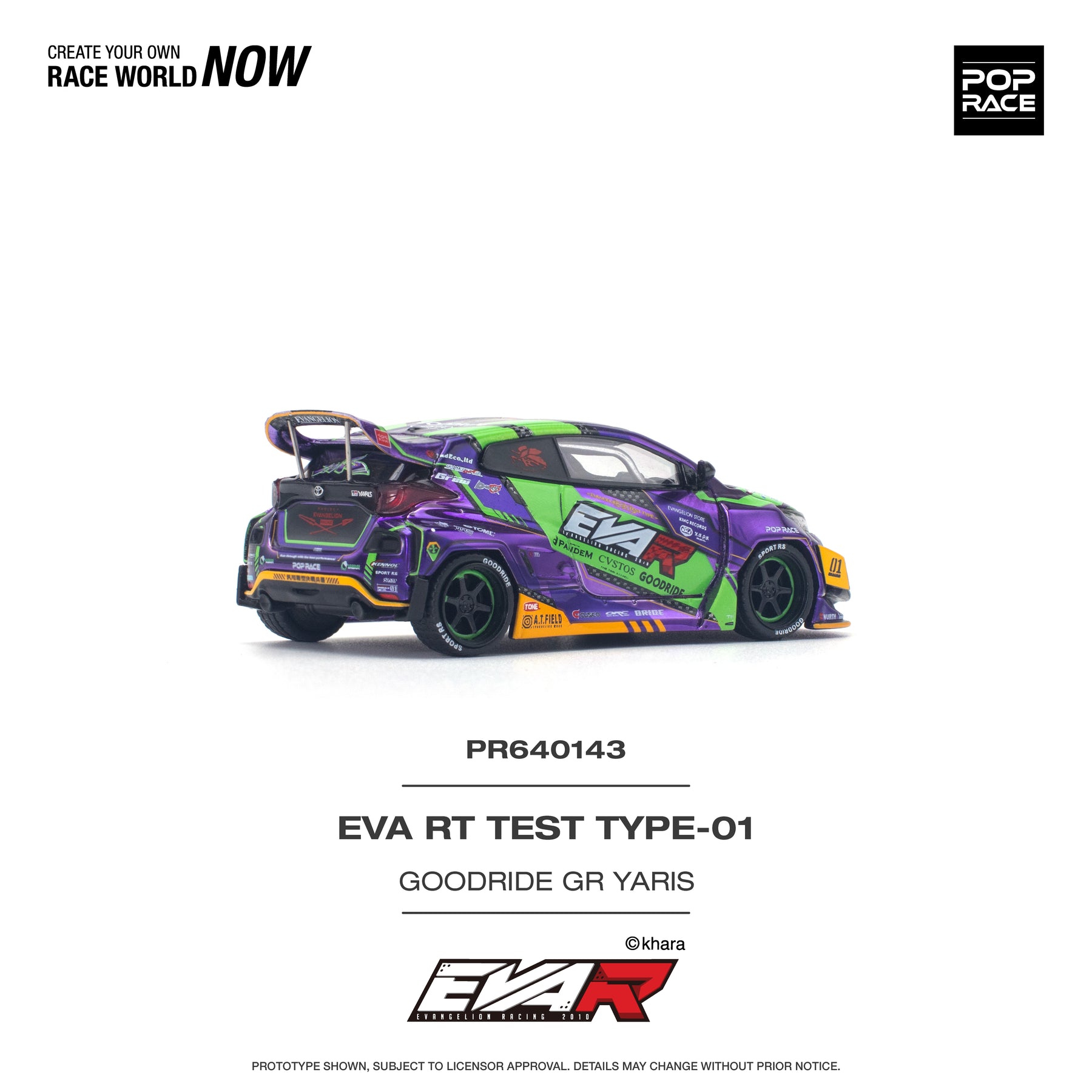POPRACE 1:64 TOYOTA EVA RT TEST TYPE-01 GOODRIDE GR YARIS PR640143