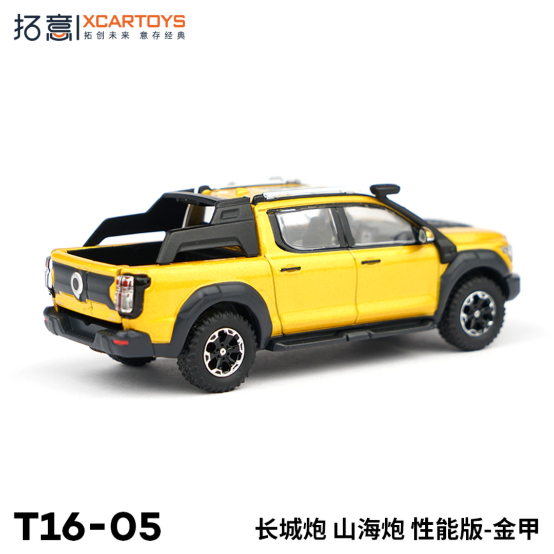 [Preorder] XCARTOYS 1:64 Great Wall Poer Performance Edition (2 Colours)