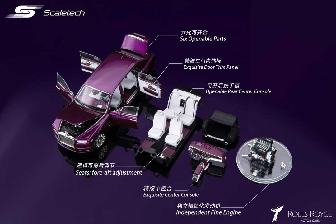[Preorder] Scaletech 1:43 Rolls-Royce Phantom 8 (2 Colours)