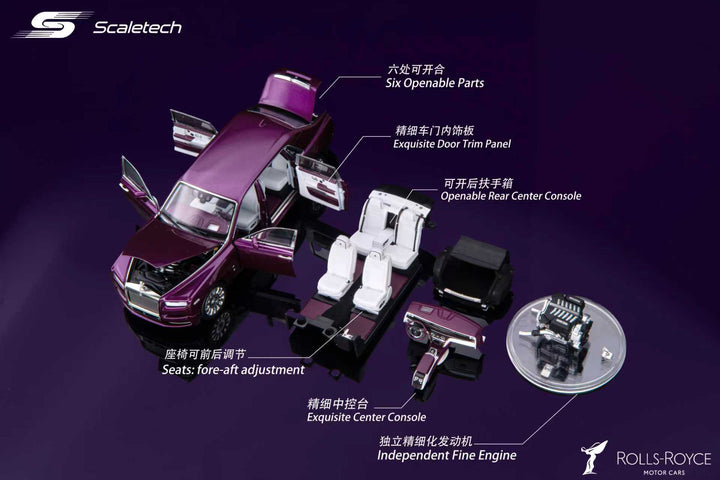 [Preorder] Scaletech 1:43 Rolls-Royce Phantom 8 (2 Colours)