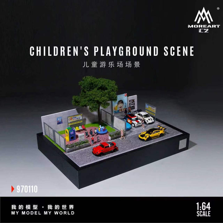 [Preorder] MoreArt 1:64 Children&