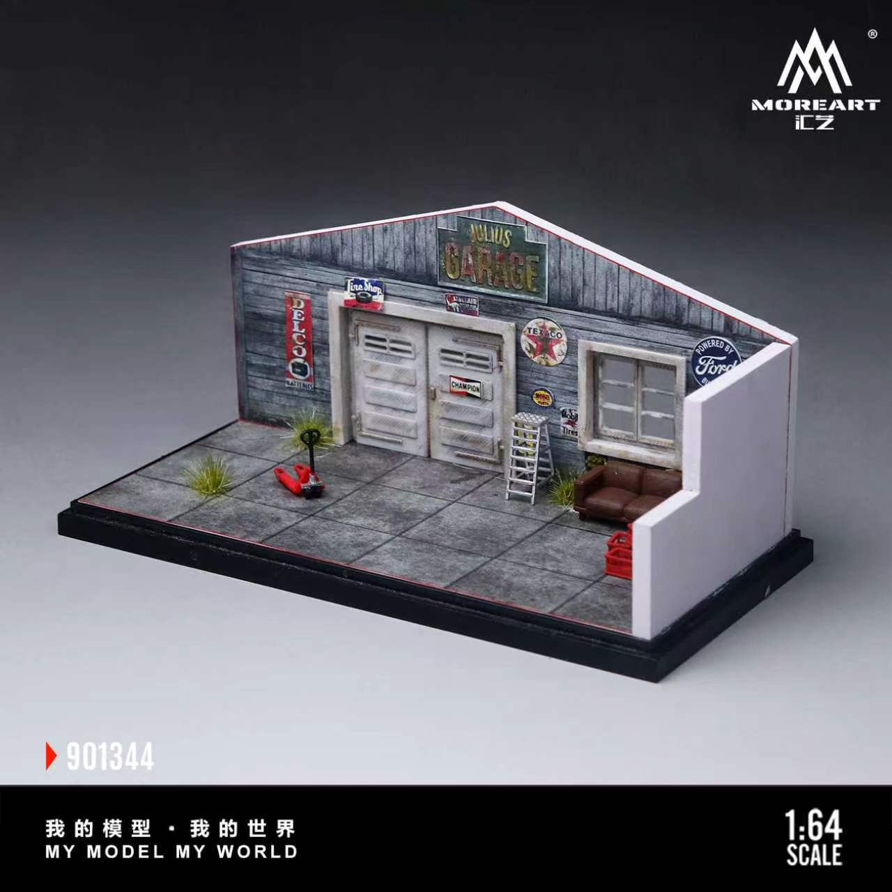 Preorder] MoreArt 1:64 AMERICAN-STYLE RETRO DIY REPAIR WORKSHOP