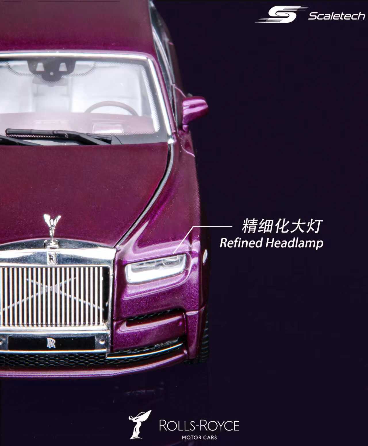 Preorder] Scaletech 1:43 Rolls-Royce Phantom 8 (2 Colours