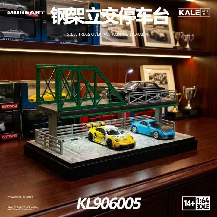 [Preorder] MoreArt x KALE 1:64 Miniature Simulated Scene Model (2 Versions) KL906005/ KL906006