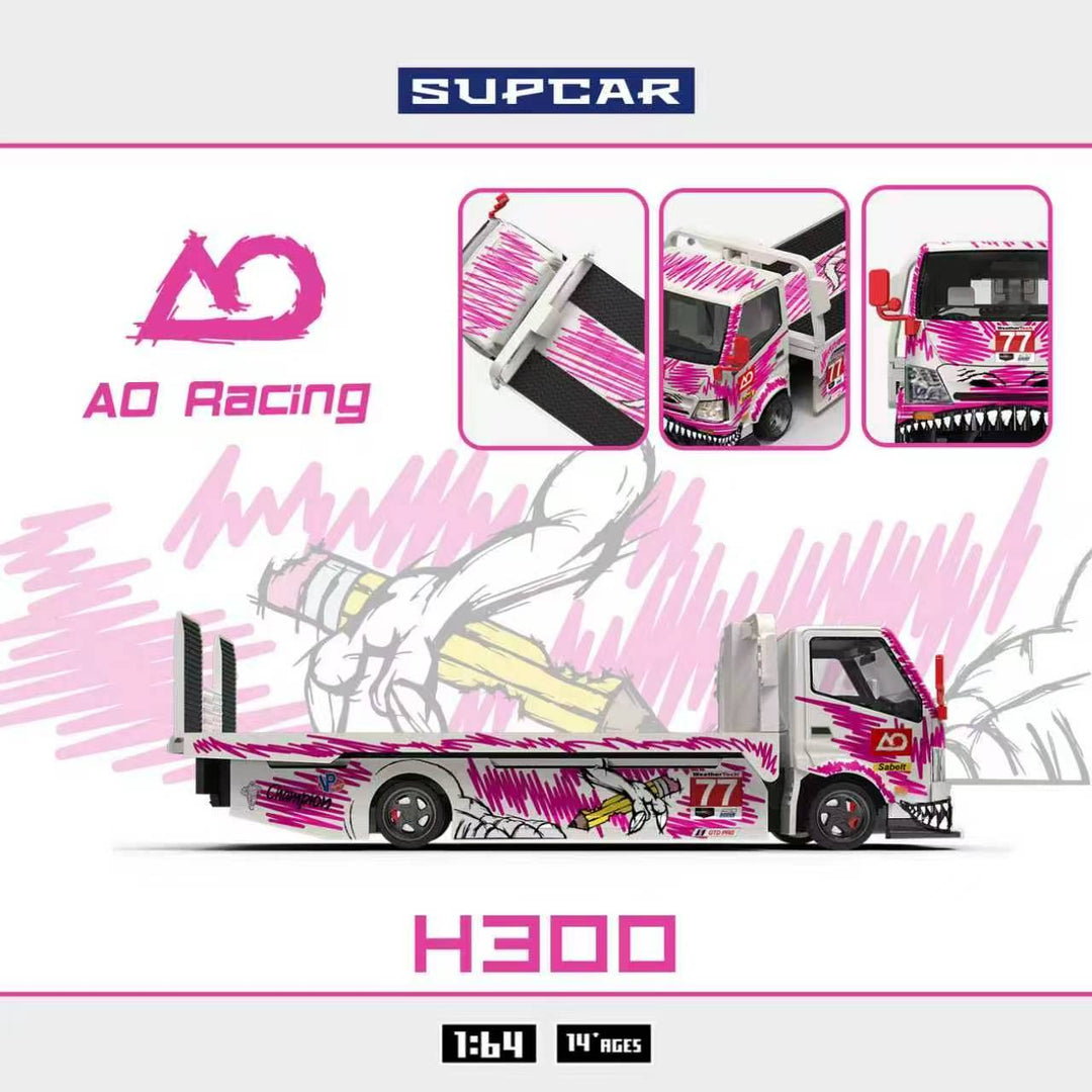 [Preorder] SUPCAR 1:64 H300 Flatbed Transport Trailer 