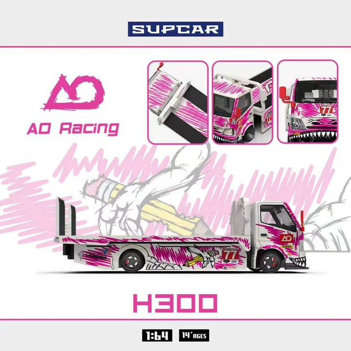 [Preorder] SUPCAR 1:64 H300 Flatbed Transport Trailer 