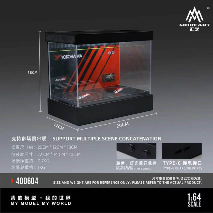 [Preorder] MoreArt 1:64 DUAL-ROTOR ROTATING EXHIBITION HALL (2 Version) MO400603/ MO400604