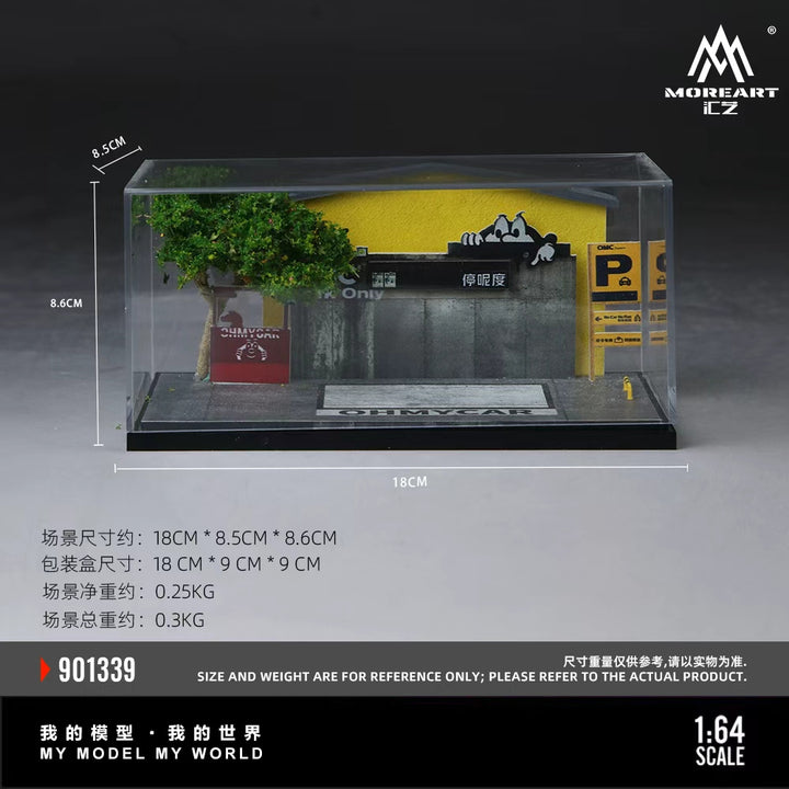 [Preorder] MoreArt 1:64 OMC FAMOUS TOURIST SPOT MO901339