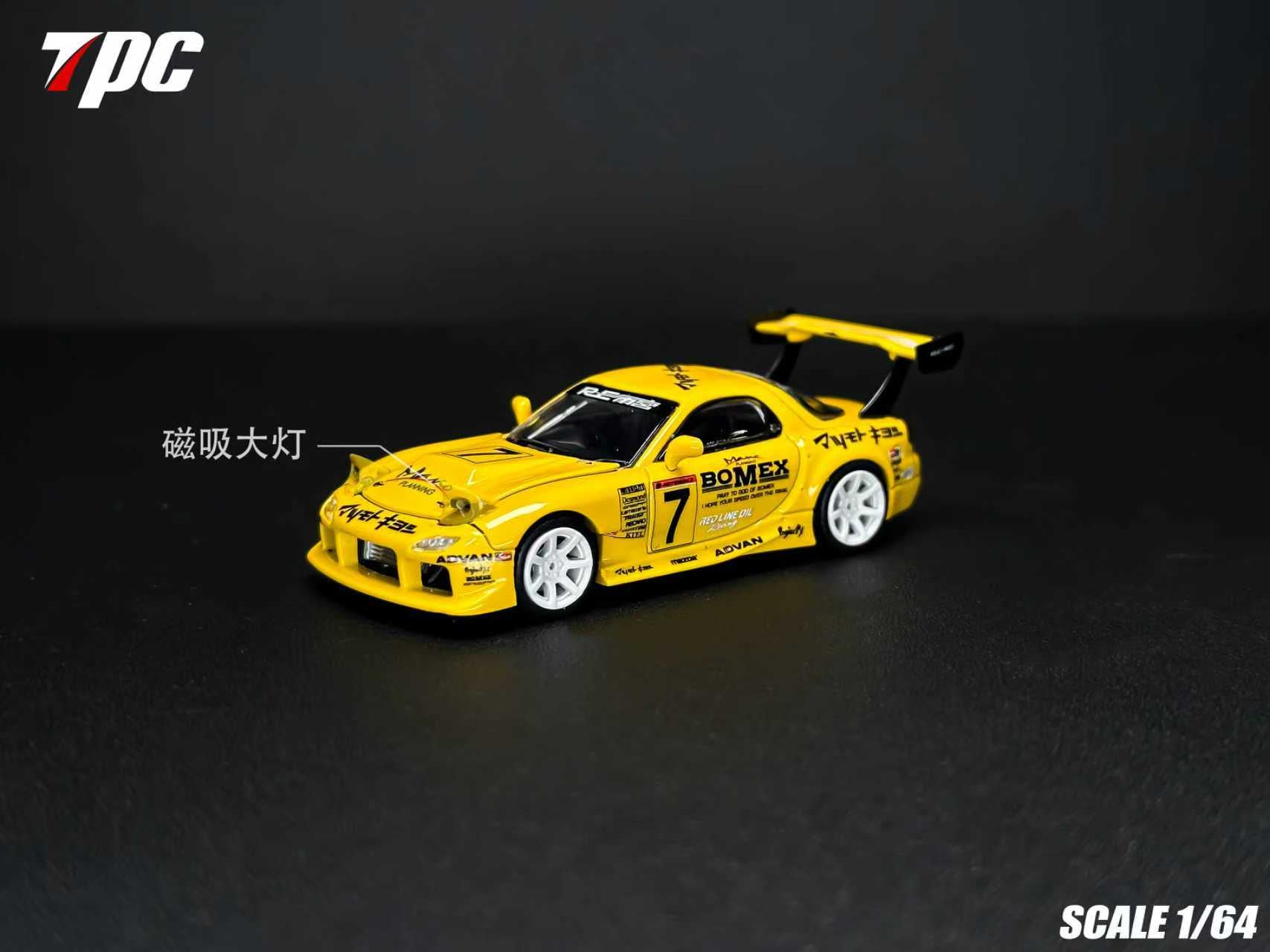 [Preorder] TPC 1:64 Mazda RX7 Modified (2 Versions) – Horizon Diecast