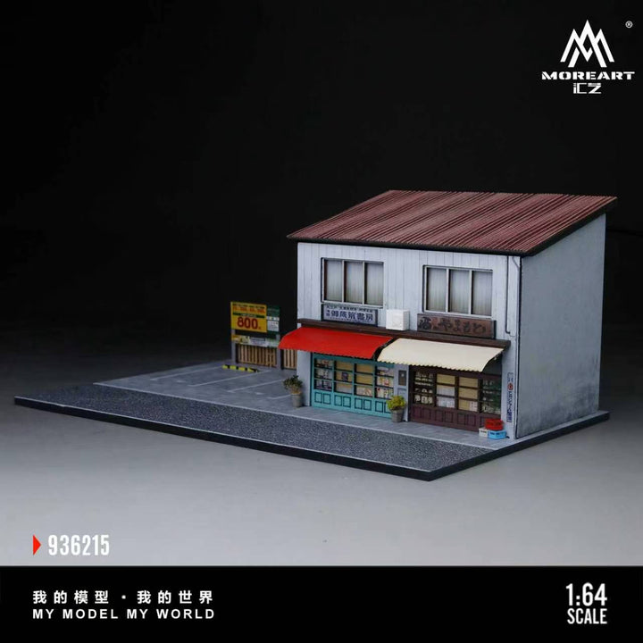[Preorder] MoreArt 1:64 JAPANESE-STYLE BOOKSTORE AND TAVERN SCENE MO936215