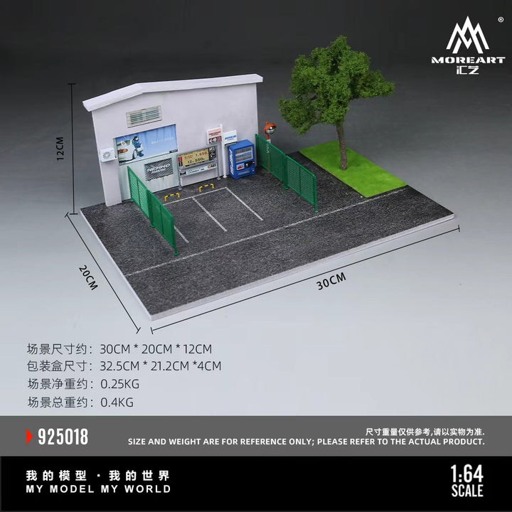 [Preorder] MoreArt 1:64 RANZI COFFEE SHOP INTERNET-FAMOUSCHECK-IN SPOT MO925018