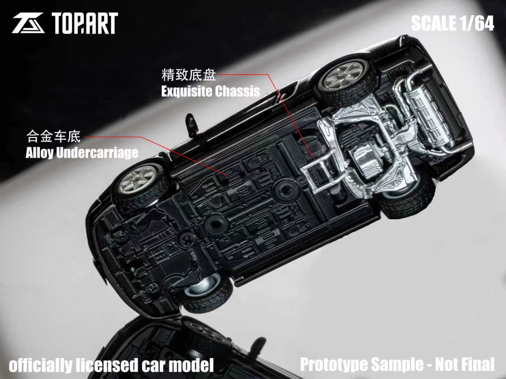 Preorder] TOPART 1:64 Honda NSX-R（NA2) 2002-05 Metallic Black