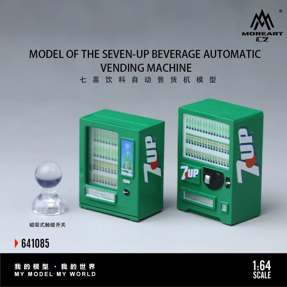[Preorder] MoreArt 1:64 MODEL OF BEVERAGE VENDING MACHINE MO641084/MO641085