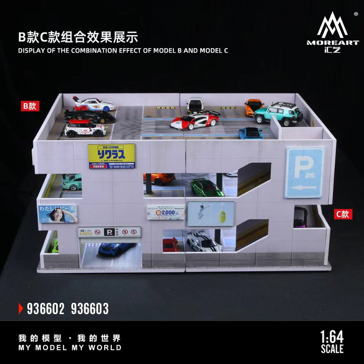 [Preorder] MoreArt 1:64 Scene C of A Japanese Parking Building MO936603