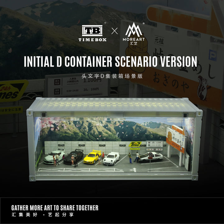 [Preorder] Time Box & MoreArt 1:64 INITIAL D CONTAINER SCENARIO MODEL