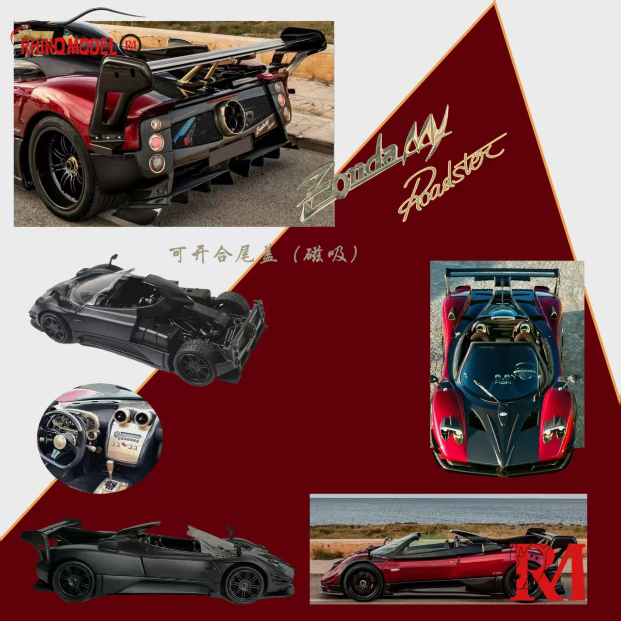 Rhino Model 1:64 Pagani Zonda 760 MY Roadster - Ruby red – Horizon