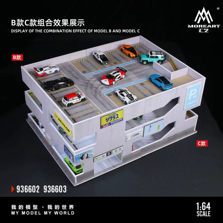 [Preorder] MoreArt 1:64 Scene C of A Japanese Parking Building MO936603
