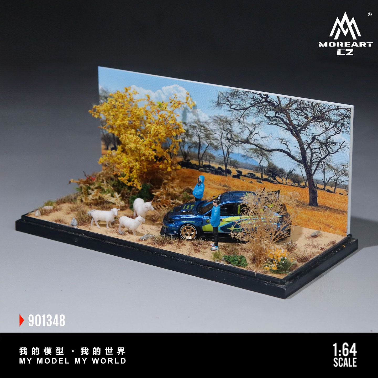 置物 More and More Preorder] MoreArt 1:64 MINIATURE SCENE OF A GRASSLAND PASTURE