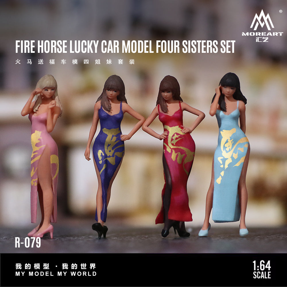[Preorder] MoreArt 1:64 FIRE HORSE LUCKY CAR MODEL FOUR SISTERS SET MO223079