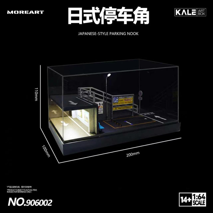 [Preorder] MoreArt &amp; Kale 1:64 Miniature Simulated Scene Model (2 Versions) KL906001/ KL906002