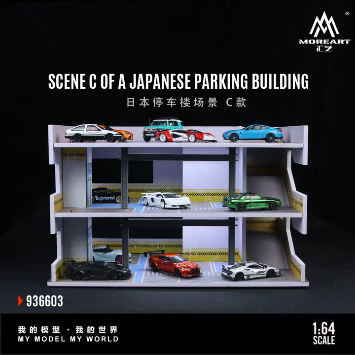 [Preorder] MoreArt 1:64 Scene C of A Japanese Parking Building MO936603