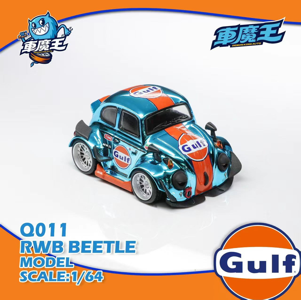 DEMON KING AUTO 1:64 Volkswagen Q Version Beetle Chrome Gulf DKA