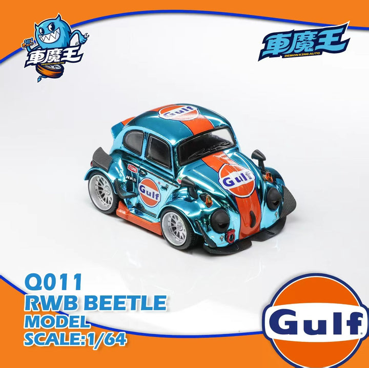 [Preorder] DEMON KING AUTO 1:64 Volkswagen Q Version Beetle Chrome Gulf DKA-Q011