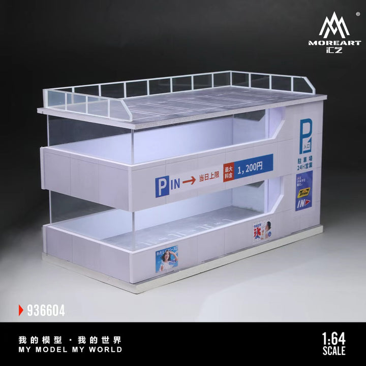 [Preorder] MoreArt 1:64 SCENE D OF A JAPANESE PARKING BUILDING MO936604