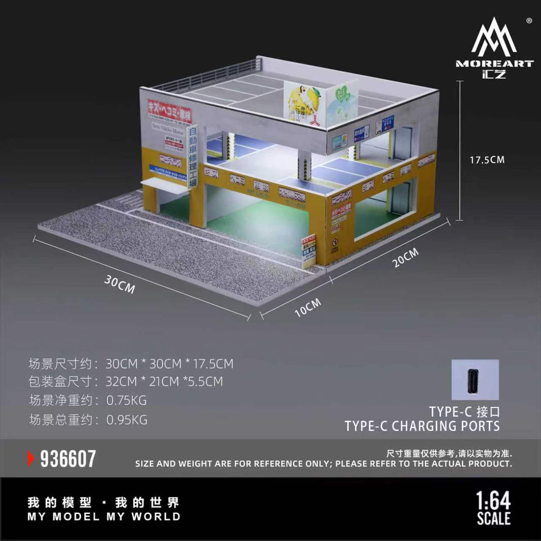 [Preorder] MoreArt 1:64 SCENE G OF A JAPANESE PARKING BUILDING MO936607