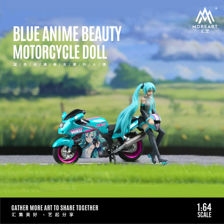 [Preorder] MoreArt 1:64 Animate Beauty Motorcycle Doll Set