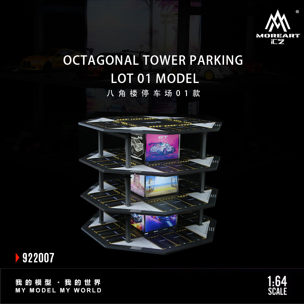 [Preorder] MoreArt 1:64 OCTAGONAL TOWER PARKING LOT O1 MODEL MO922007