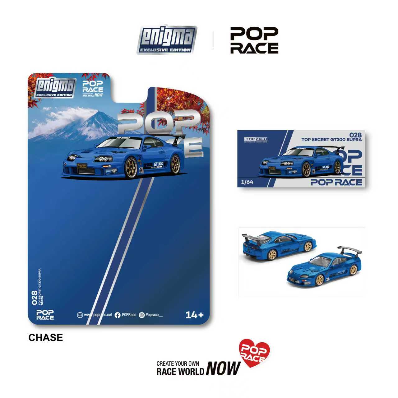Preorder] POPRACE x Enigma 1:64 TOYOTA SUPRA GT500 (A80) BLUE