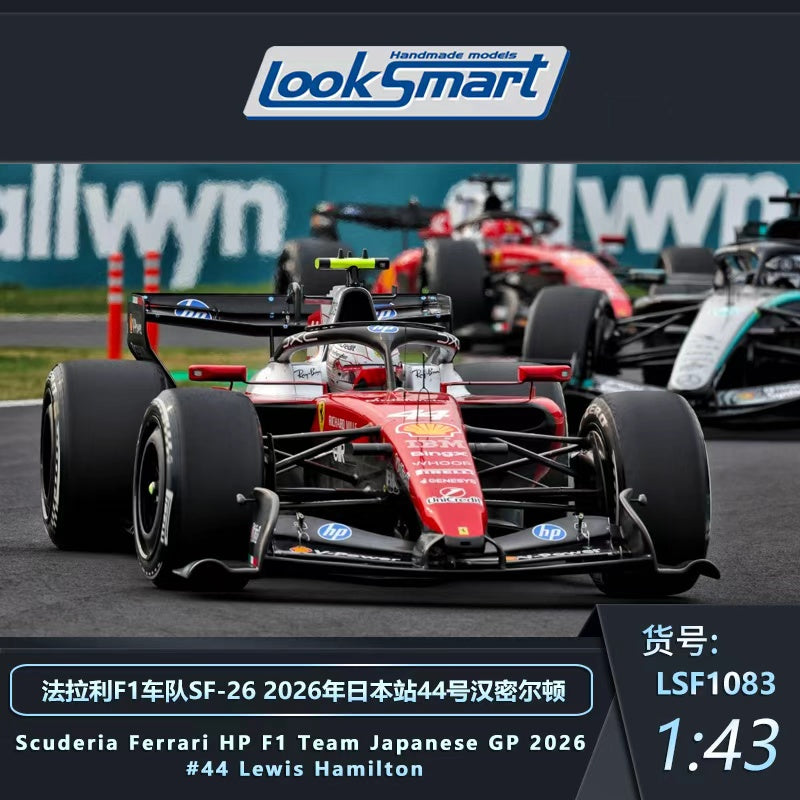 [Preorder] Looksmart 1:43 Ferrari F1 Team SF-26 2026 Japanese Grand Prix 