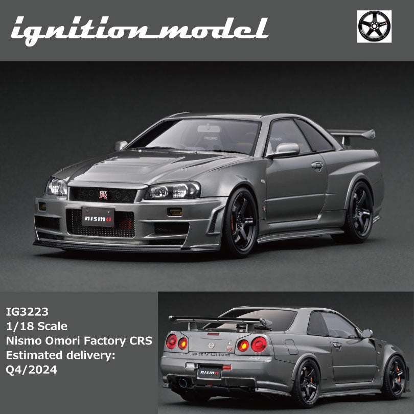 [Preorder] Ignition Model 1:18 Nissan Nismo Omori Factory CRS