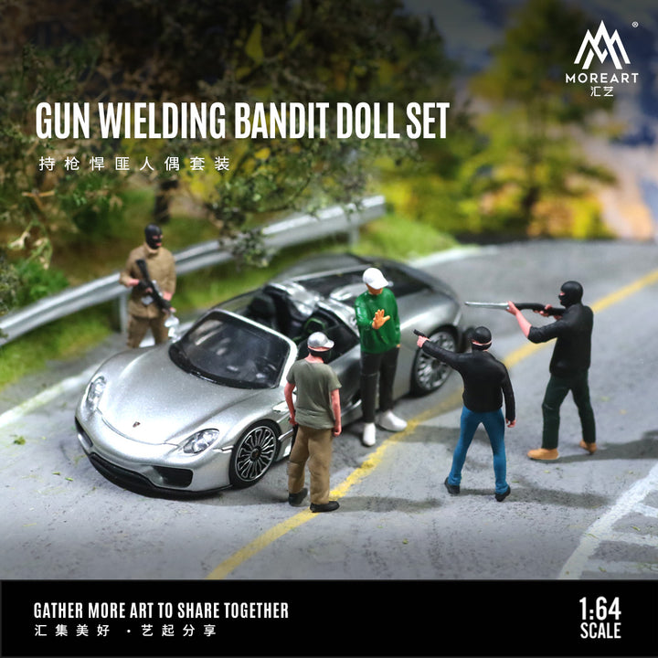 [Preorder] MoreArt 1:64 Gunman doll set MO223025