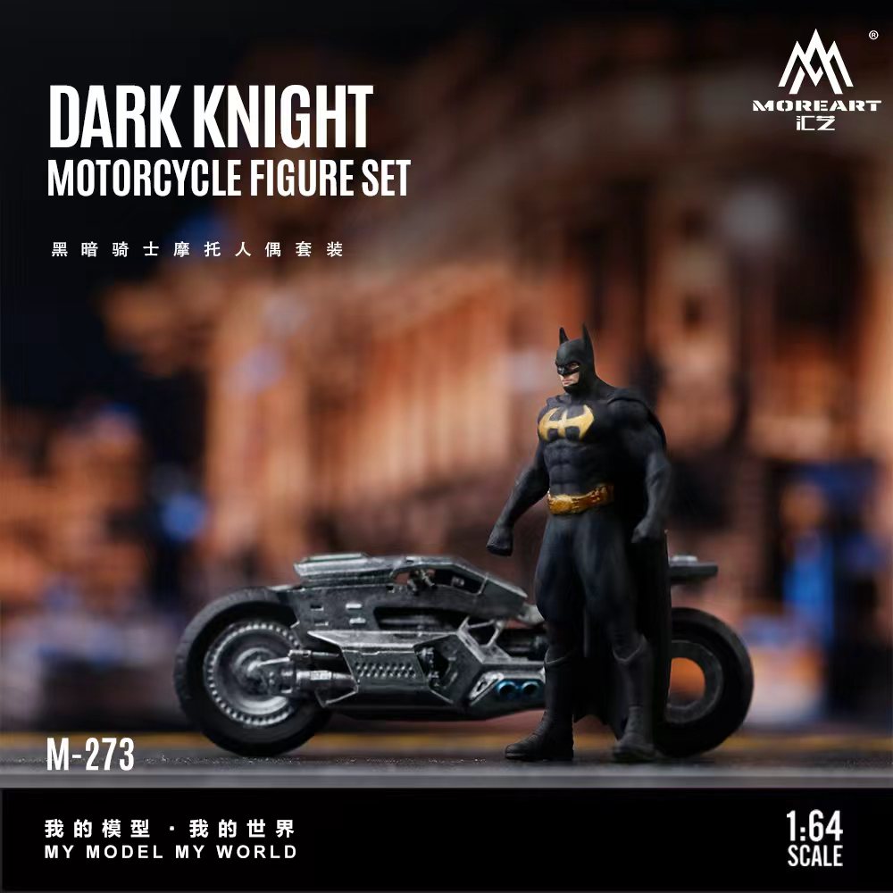 [Preorder] MoreArt 1:64 DARK KNIGHT MOTORCYCLE FIGURE SET MO222273