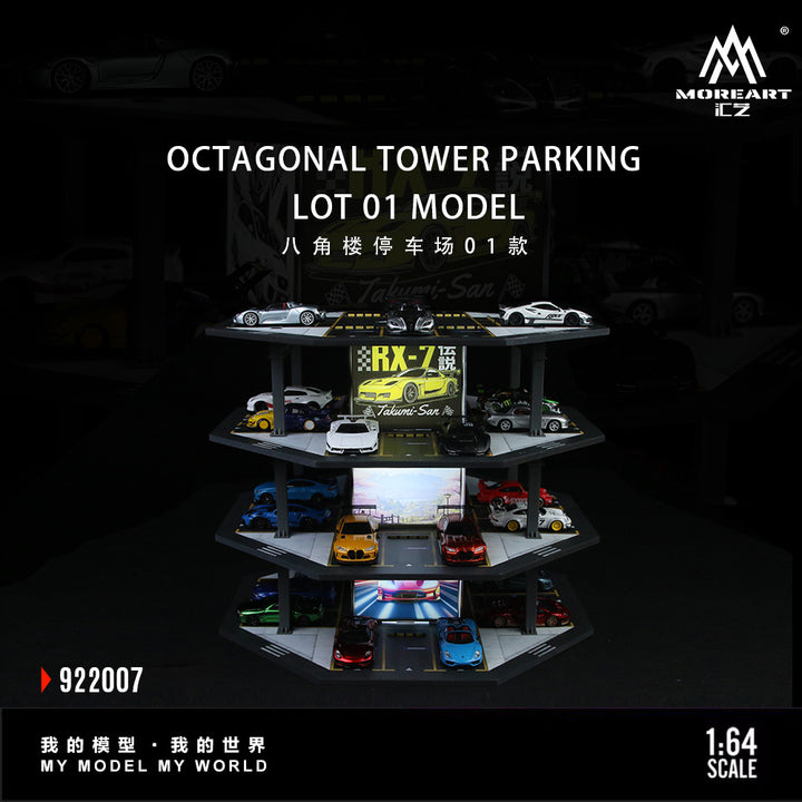 [Preorder] MoreArt 1:64 OCTAGONAL TOWER PARKING LOT O1 MODEL MO922007