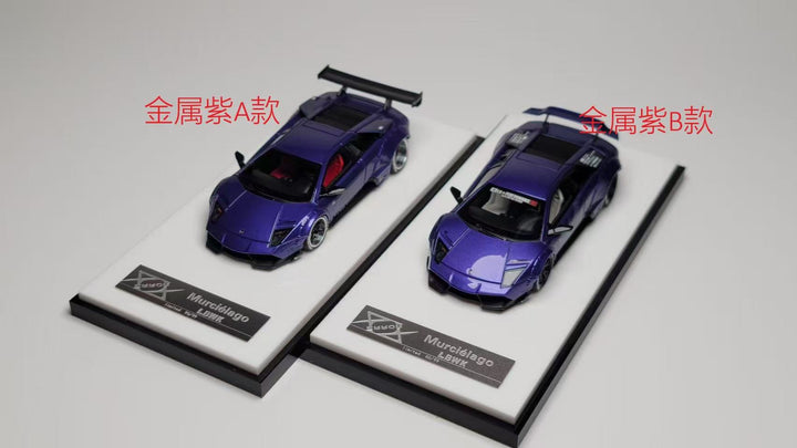 [Preorder] 404 ERROR 1:64 LBWK Lamborghini Murciélago (8 Variants)